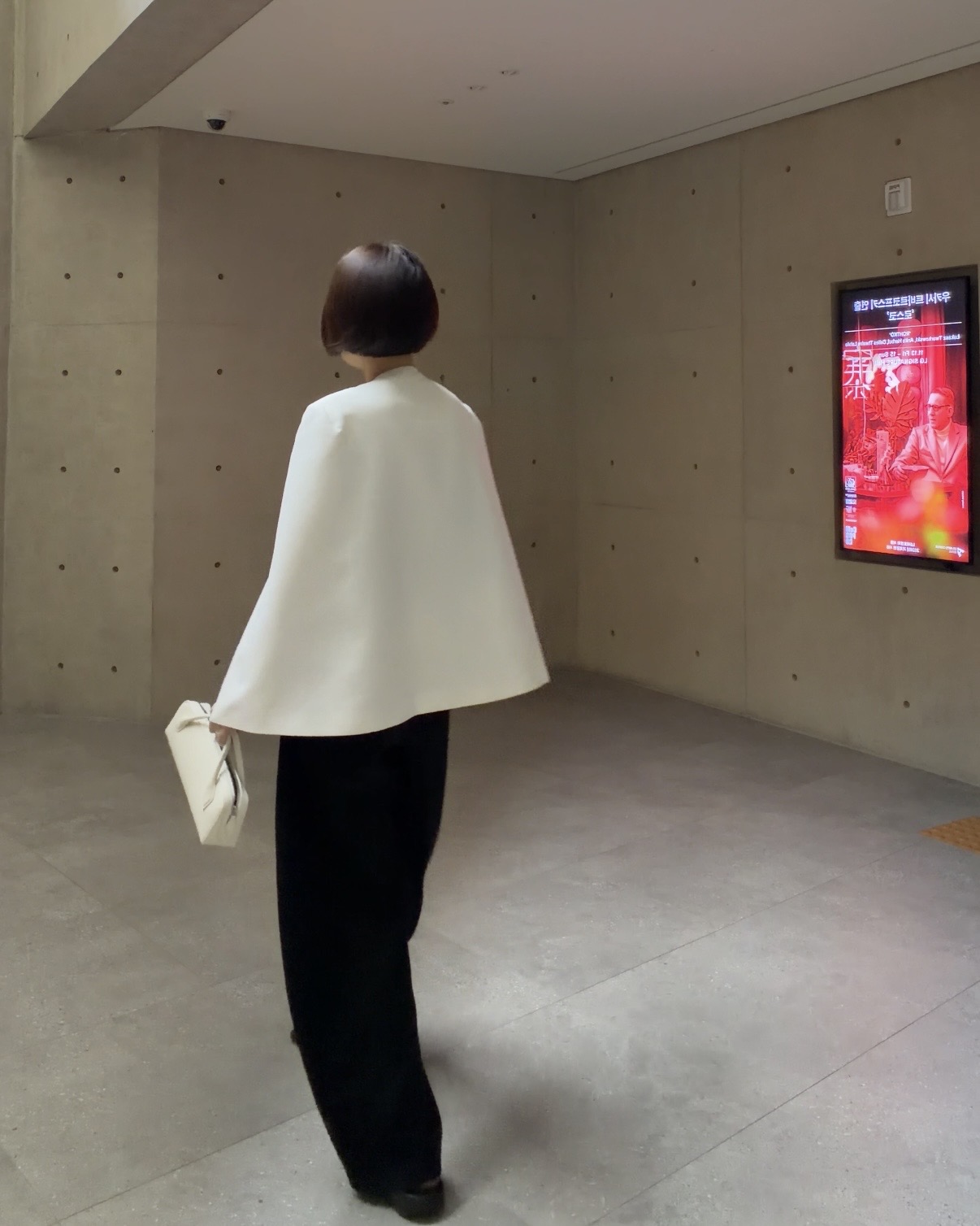 Cape wool silk jacket