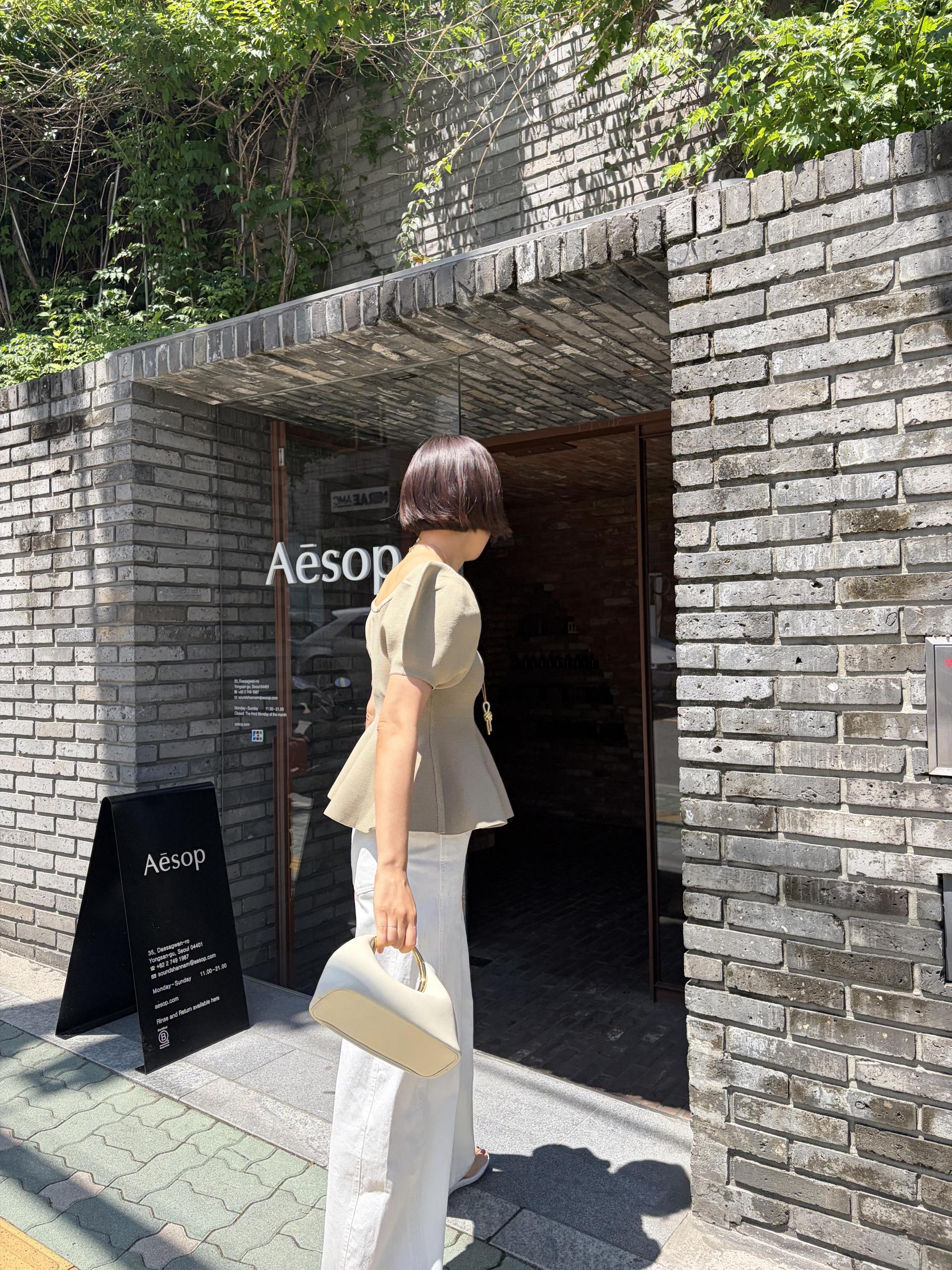 peplum Knit (2color)