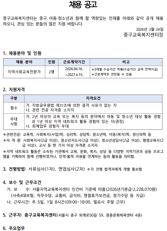 14279b1738a65.png