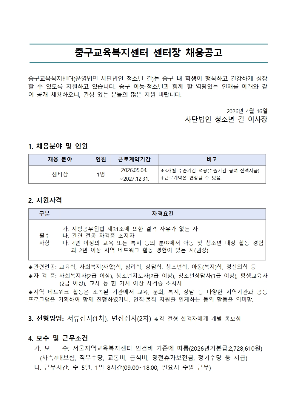 1abc15d3da995.jpg