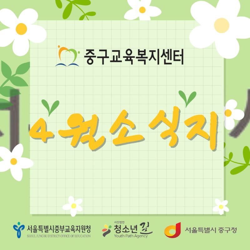 2f90c10f2aaa5.jpg