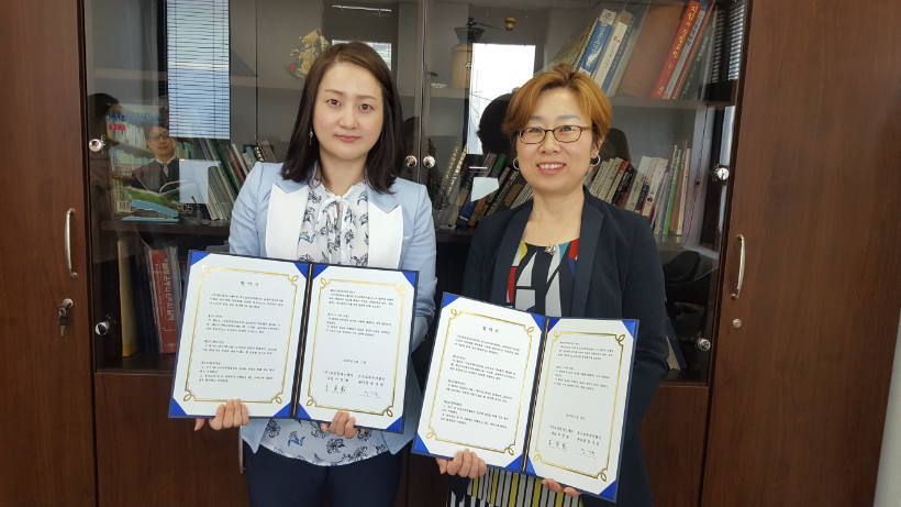 한신MOU2.jpg