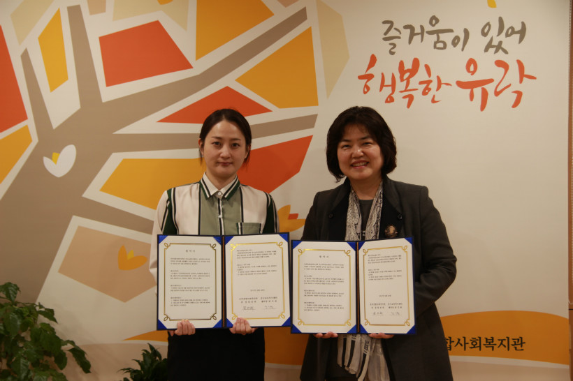 유락종복mou.JPG