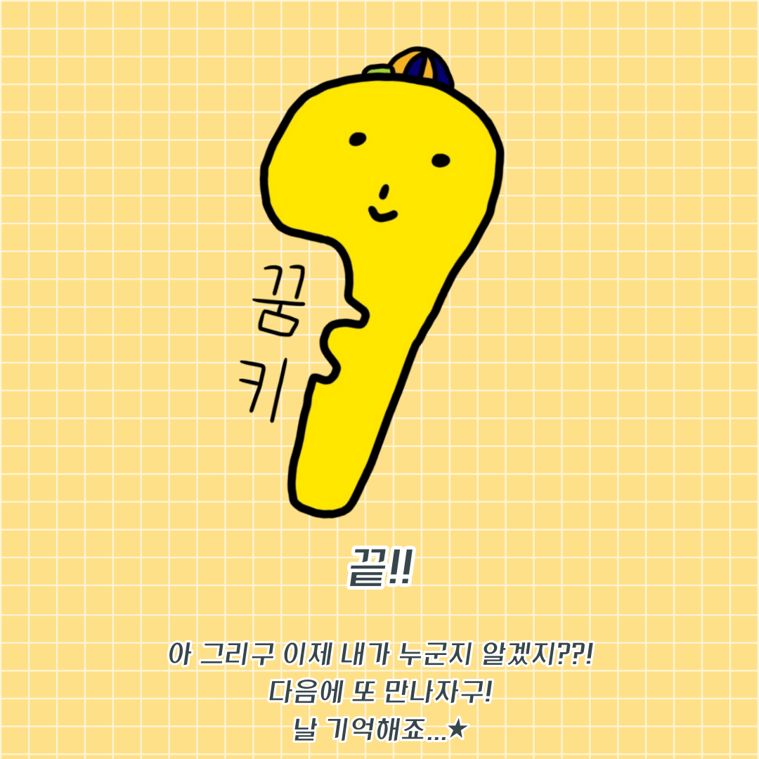 7711f5383d16b.png