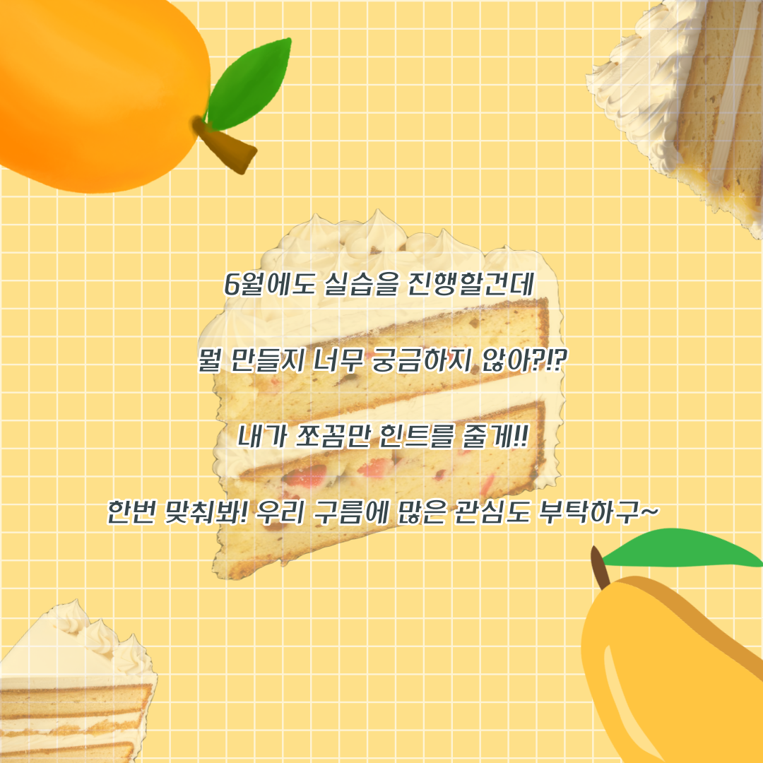 8a36e42a747c9.png