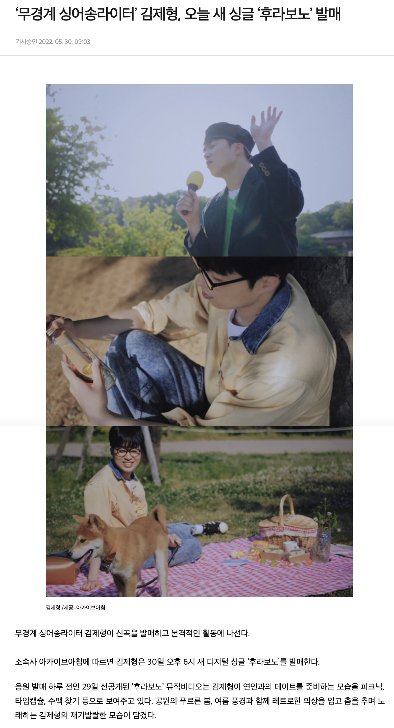 c94f00e224d10.png