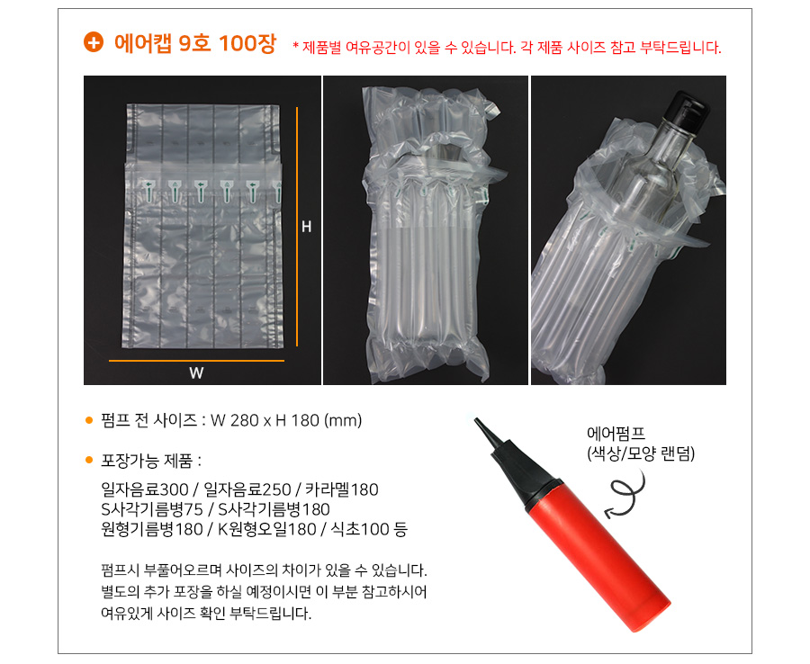 fe6ec755a9fa9.jpg
