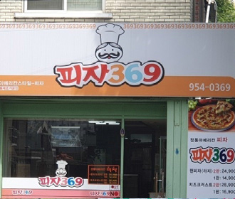 4cd2c2abf1f89.png