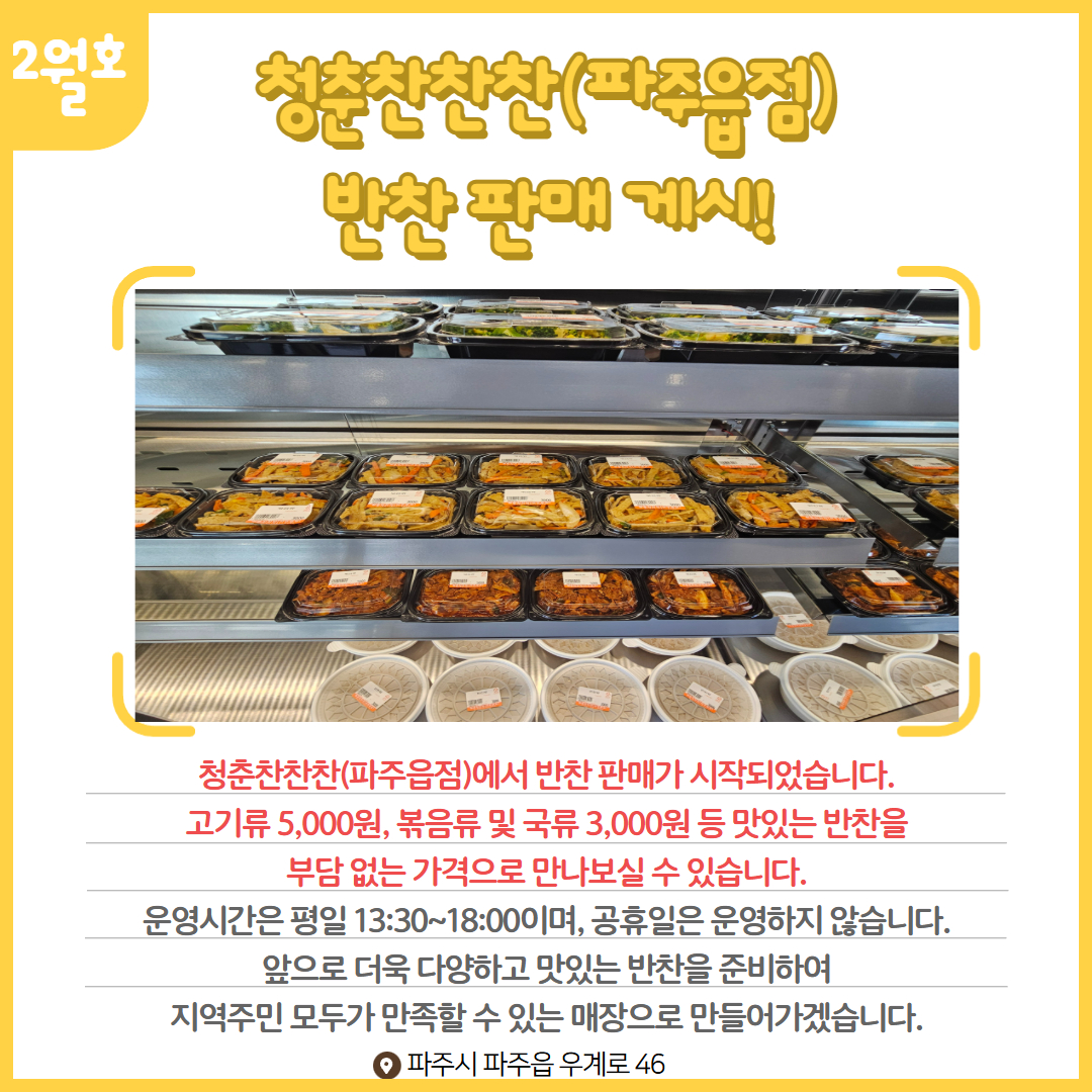 2c7ef3230956d.jpg
