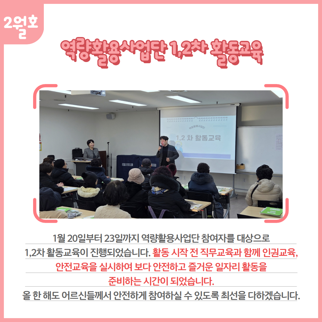 2f367331baeb4.jpg