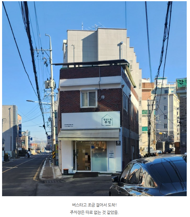323379aa5024f.png