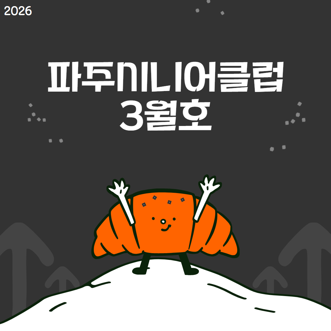 5d54e9867e90d.jpg