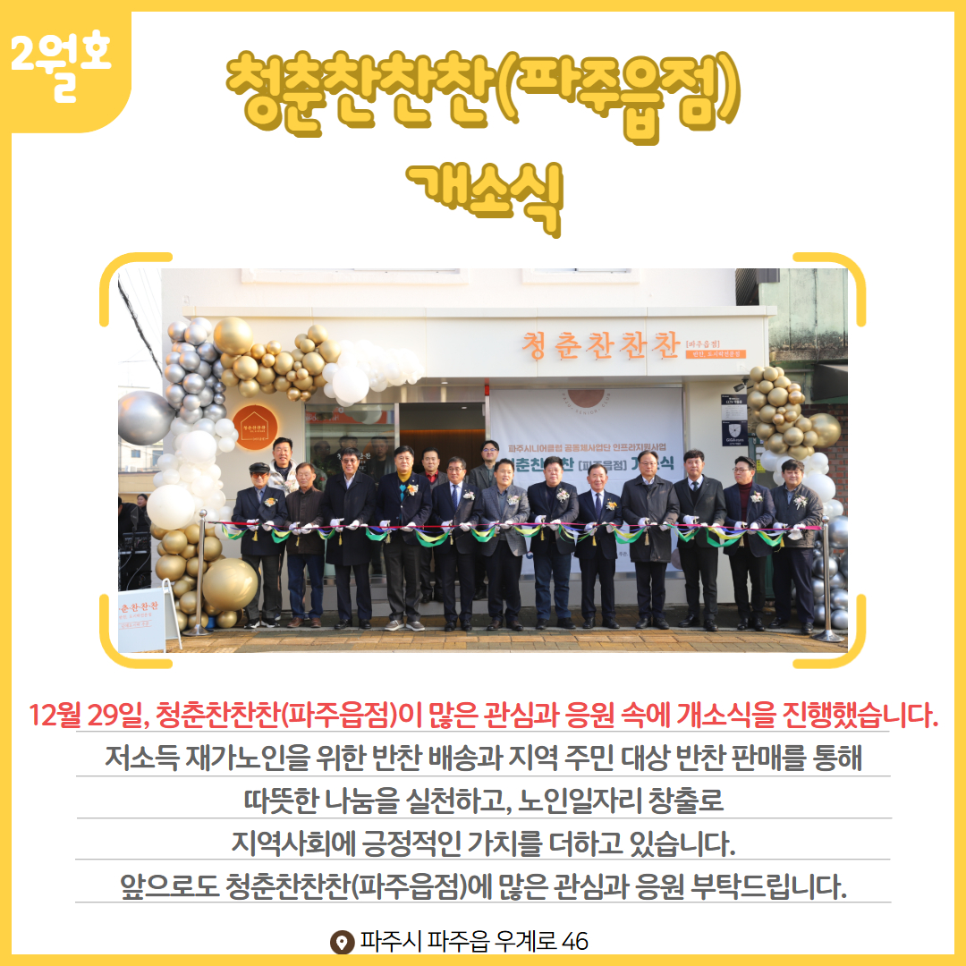 7c5b70f669dea.jpg