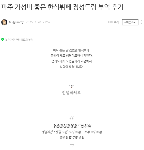 b9ae17d1a6cc0.png