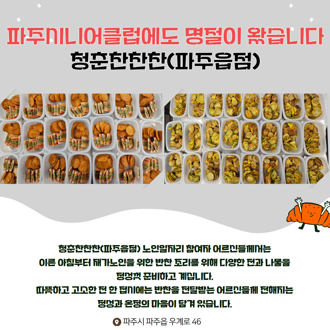 e915c519611f8.jpg