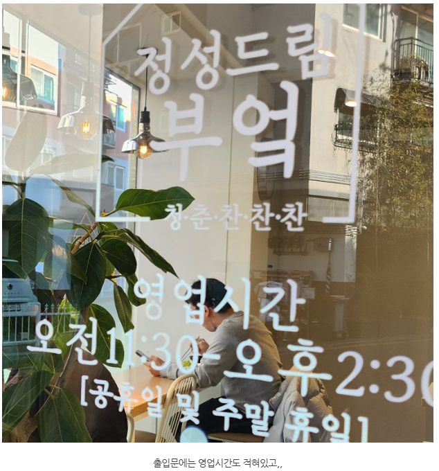 edbe7ba6a3959.png