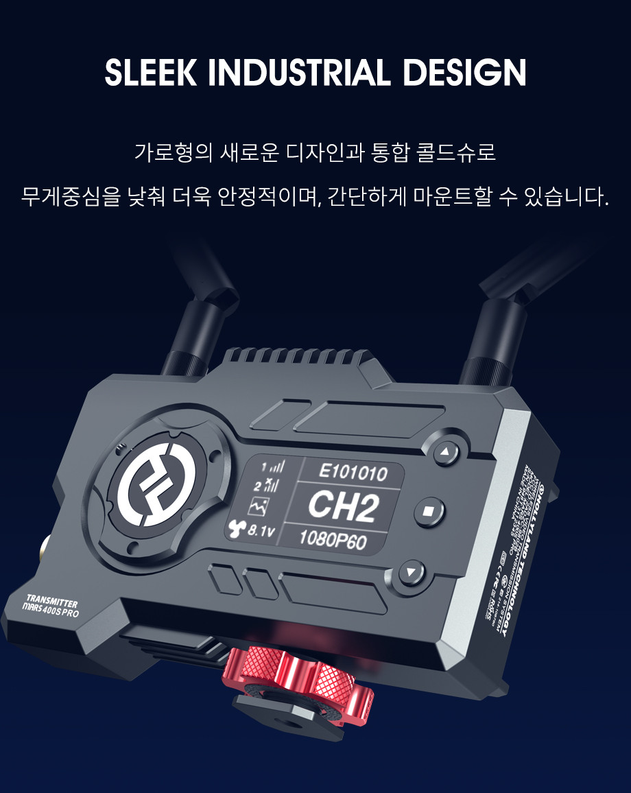 Hollyland MARS 400S PRO 상세 정보 3