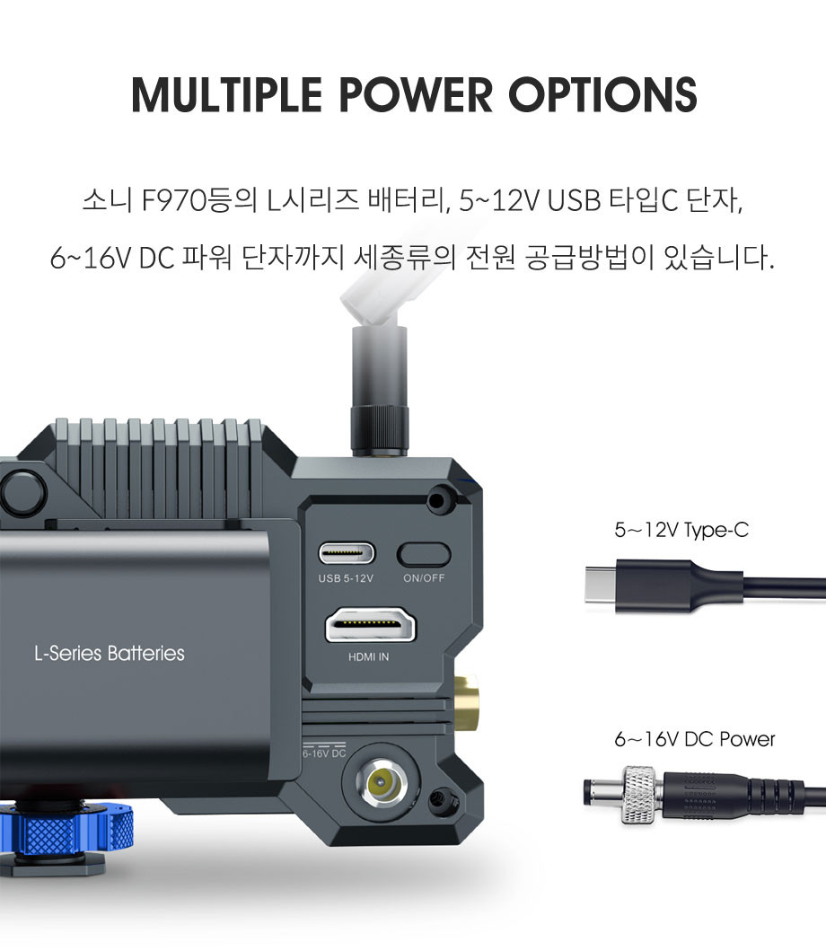 Hollyland MARS 400S PRO 상세 정보 10
