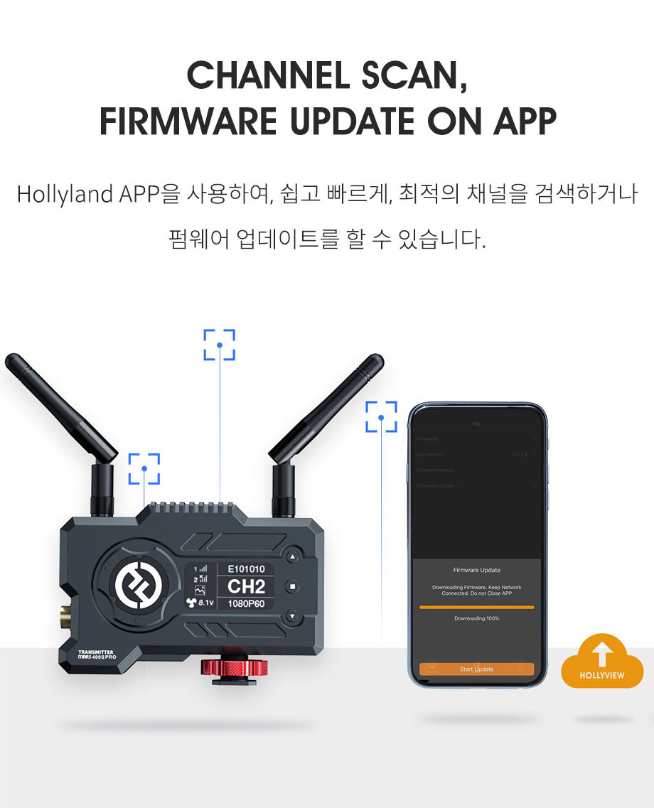Hollyland MARS 400S PRO 상세 정보 12