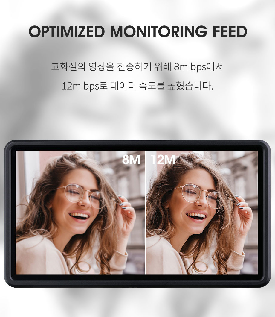 Hollyland MARS 400S PRO 상세 정보 8