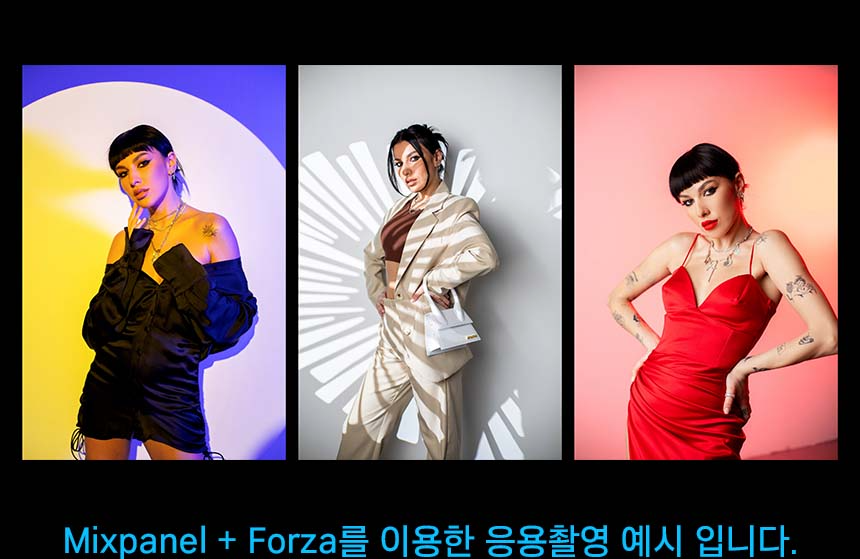 난라이트 NANLITE MixPanel 150 LED 믹스패널 컬러조명 상세 정보 3