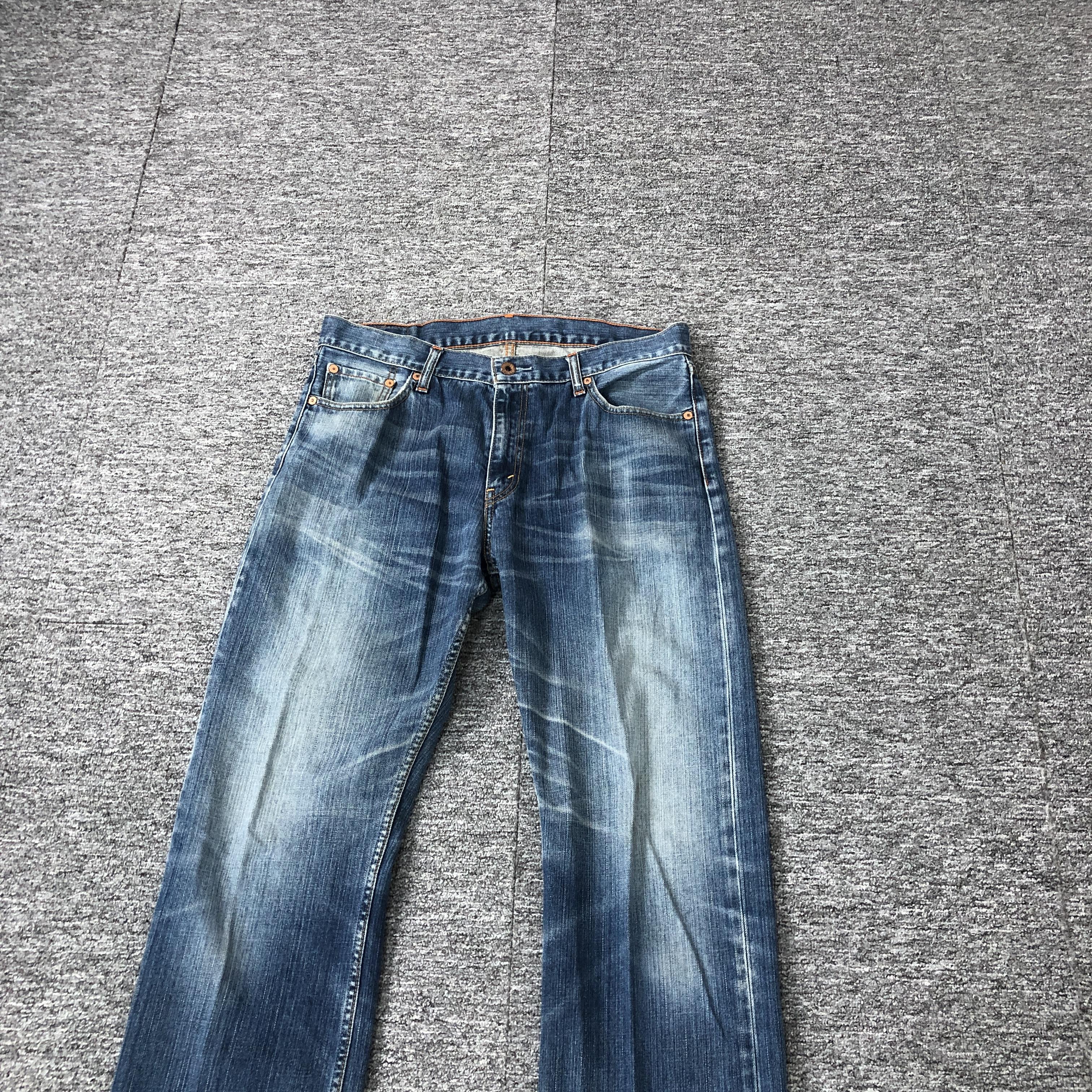 리바이스 정품 523 오렌지패치 워싱 데님팬치 : 다니엘클로젯