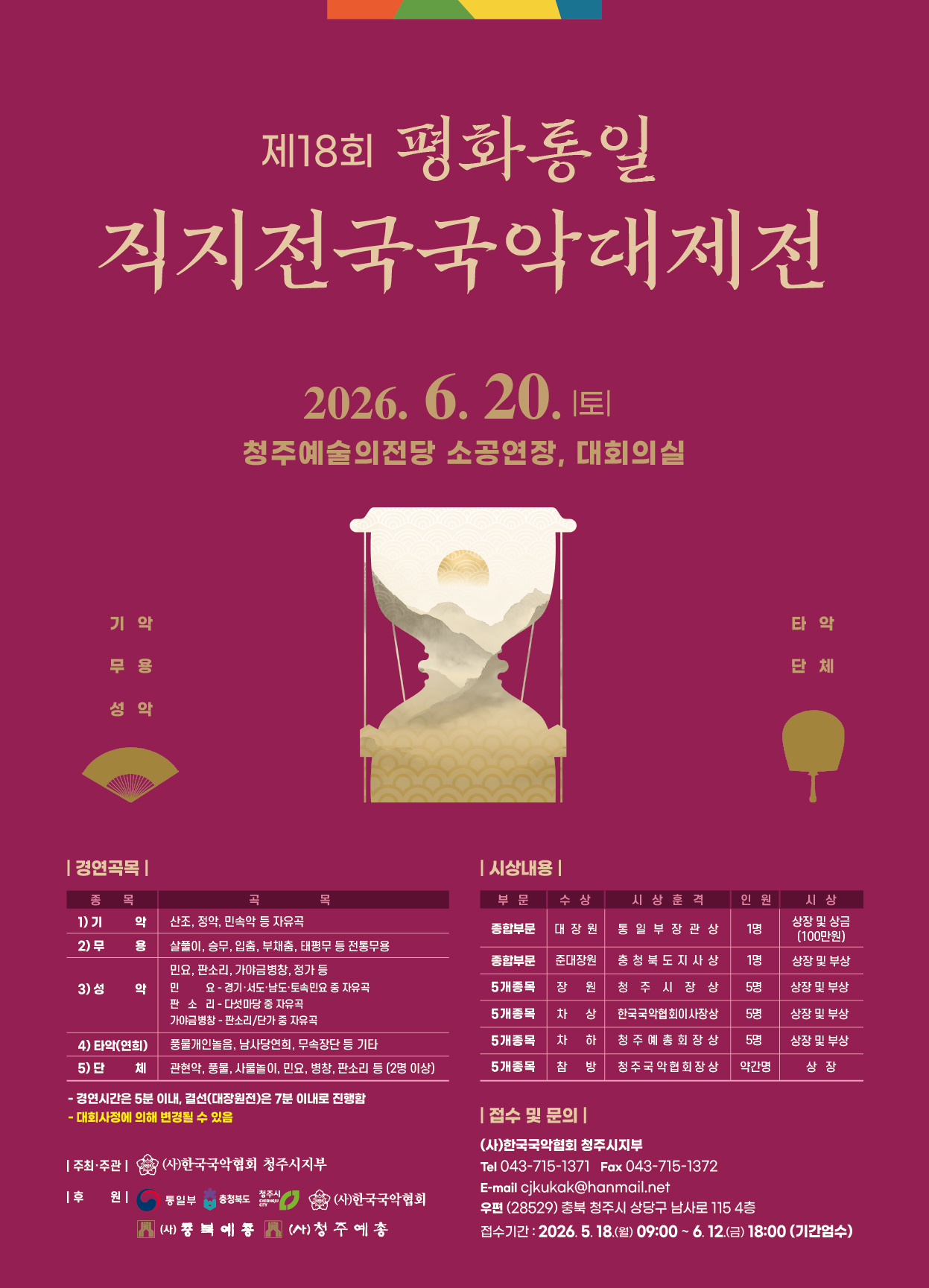 이미지 미리보기