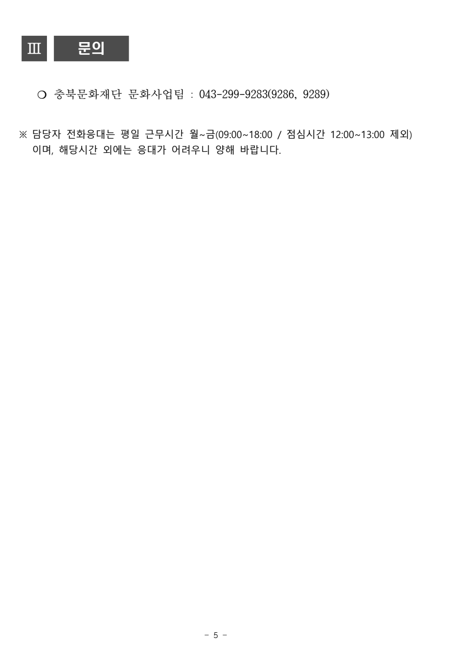 210cc17a4696c.png
