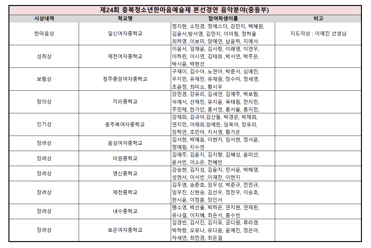 3a61cc24feb91.png
