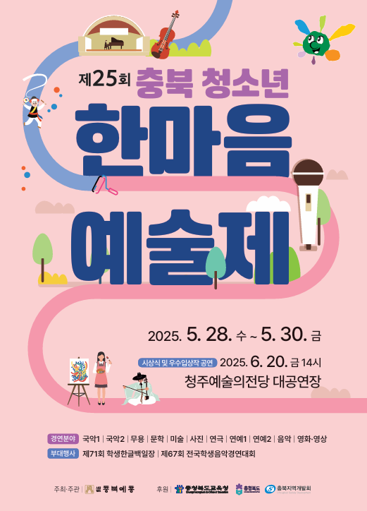 76ab743af6459.png