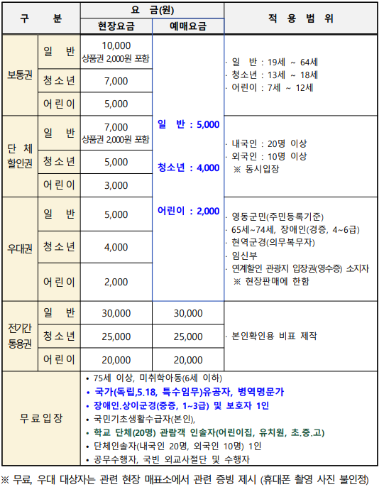 b230c4ecb995b.png