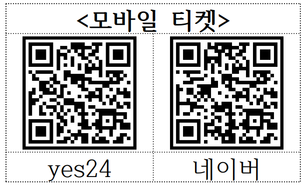 d12e324ca926e.png