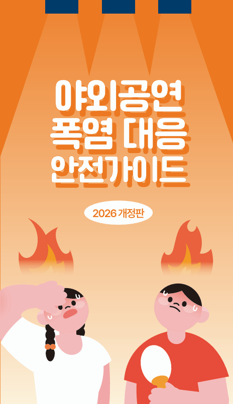 d132a6e336c7e.png