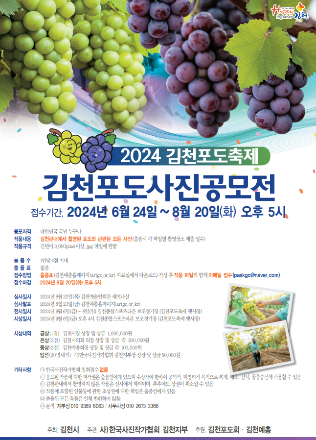f9967a4d8a04d.png