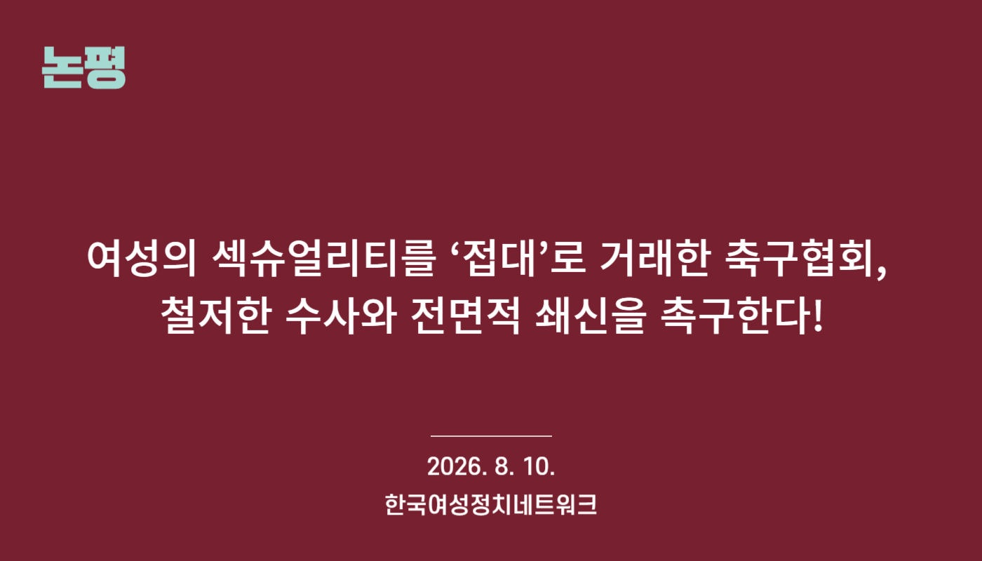 0301db1a4a9e7.png