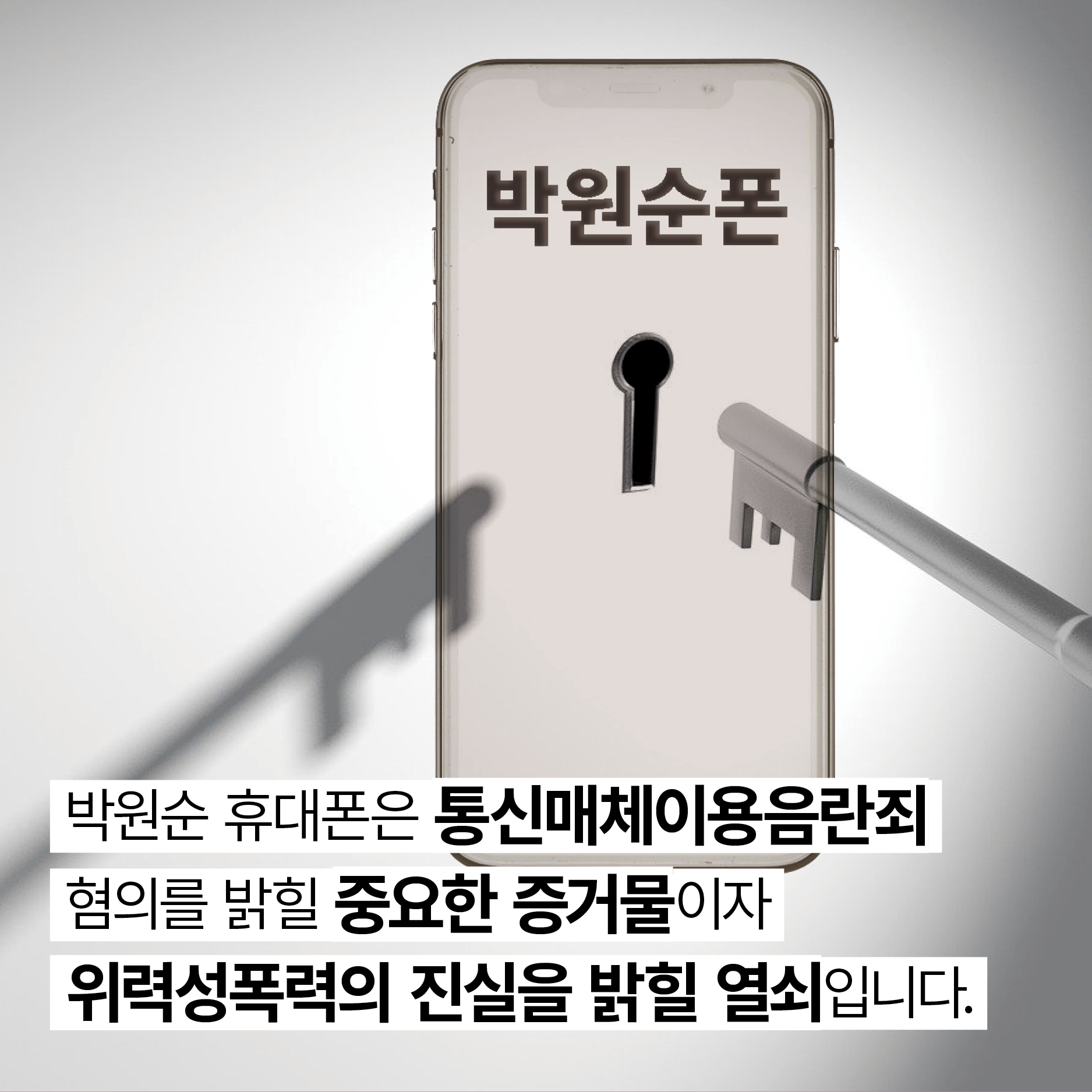092cccdd9c177.png