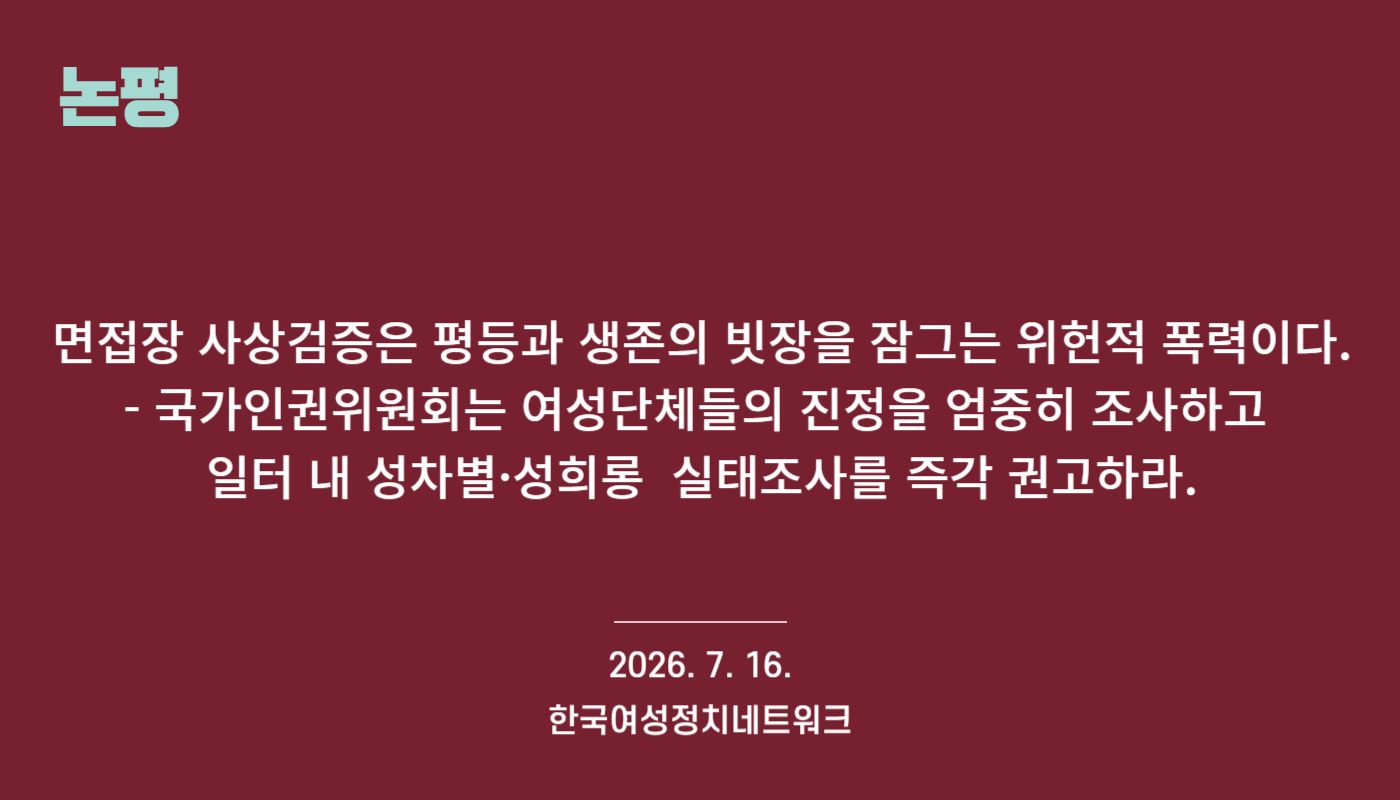 0b51706d9038b.png