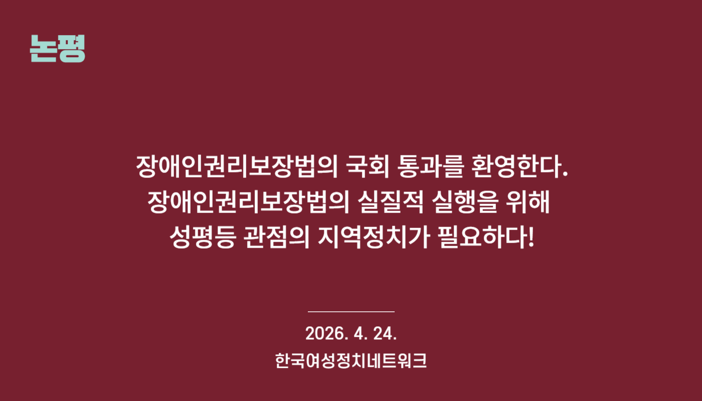 12eb2608443fe.png