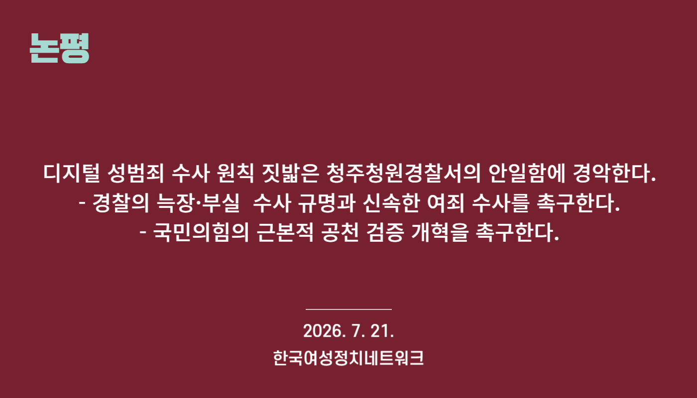 22c5f1168c63c.png