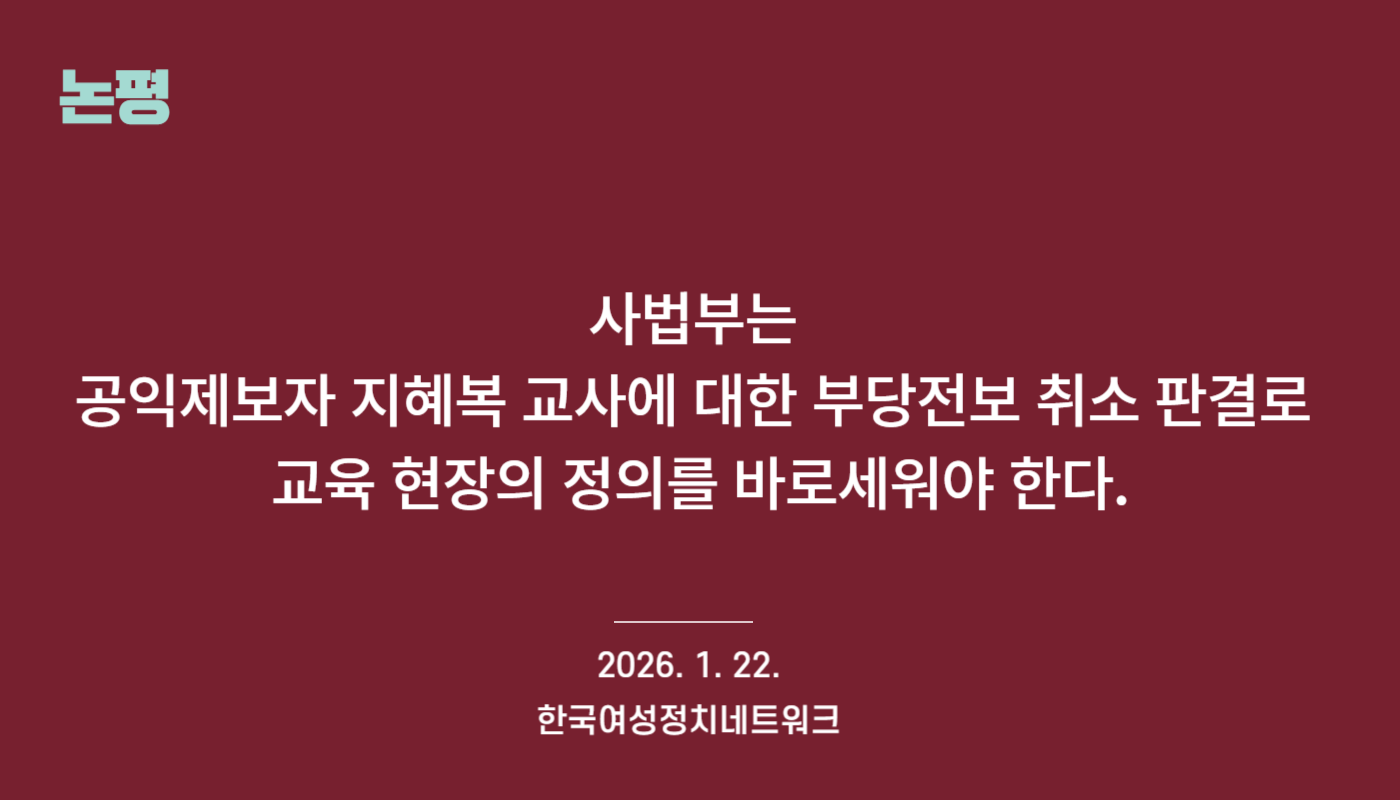 23464a73e567f.png