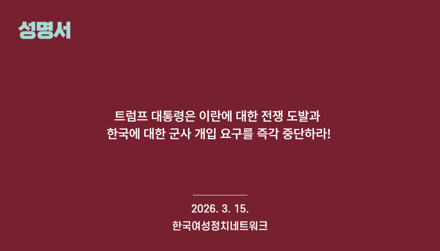 2380ce712790e.png