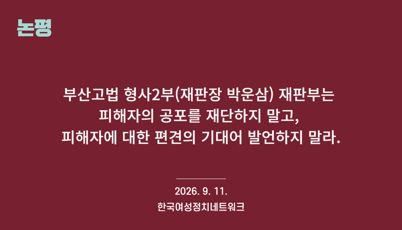 2b9614a2f3e95.png