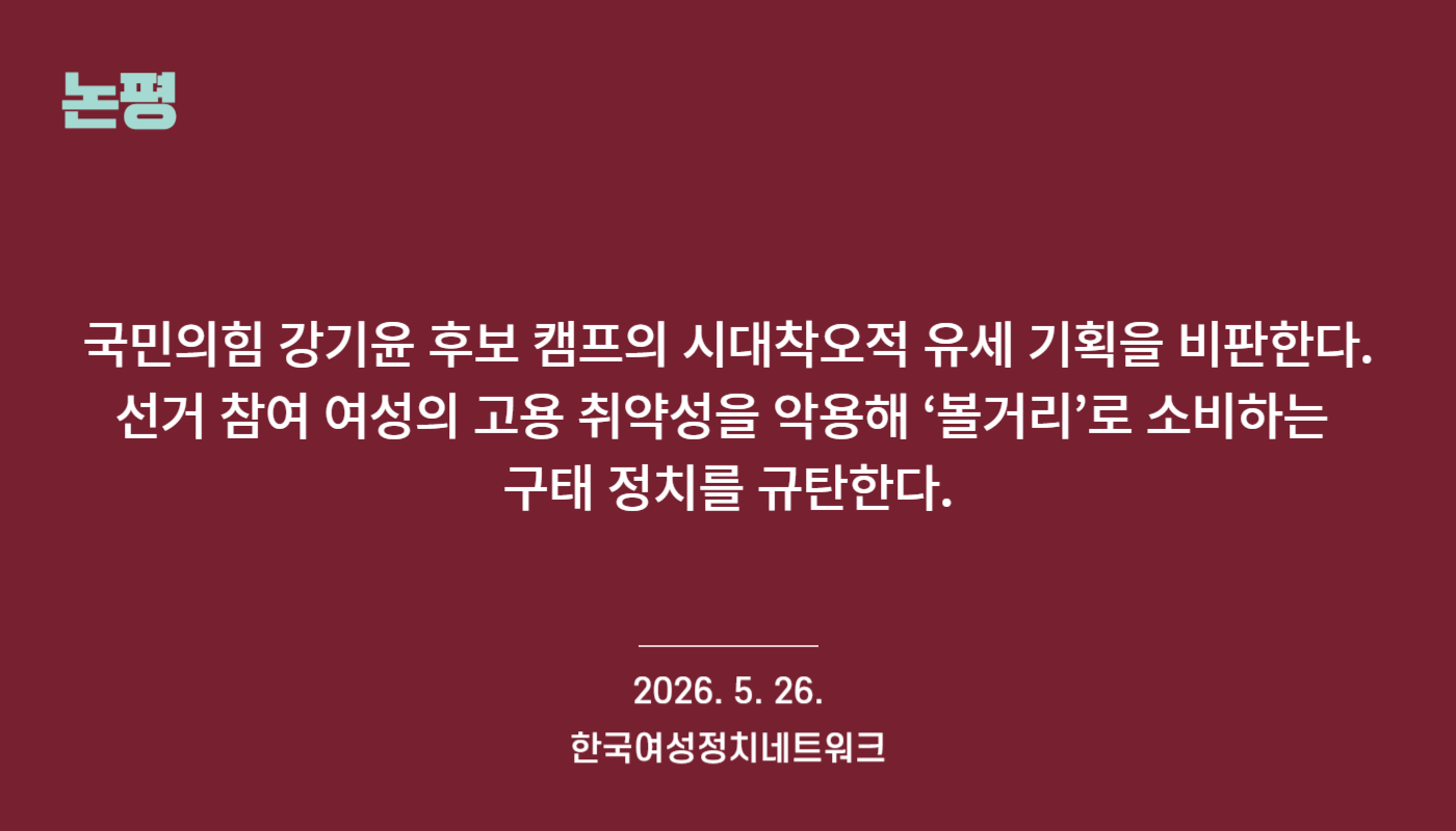 2d46eb076a750.png