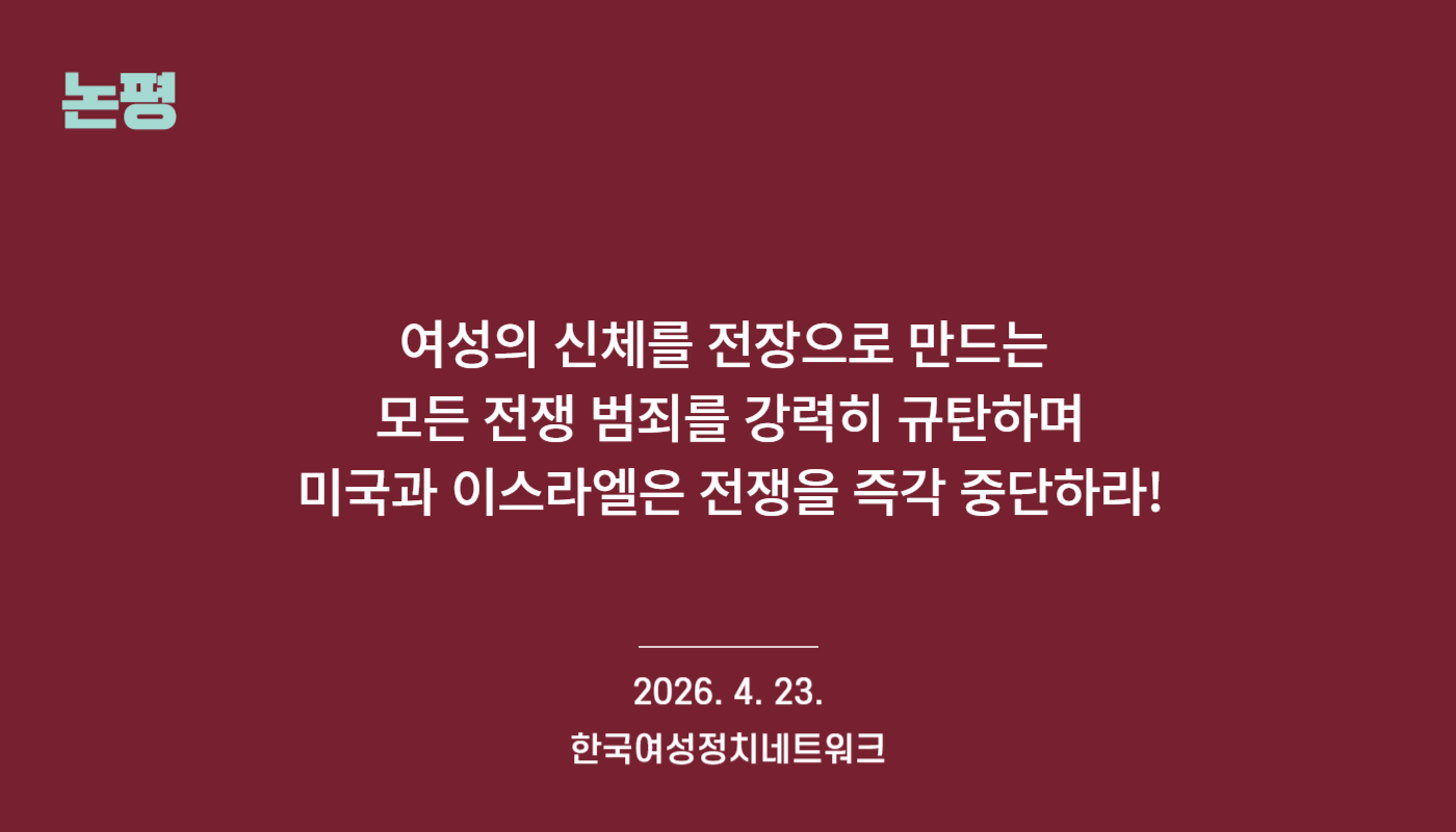 468d478d26e69.png