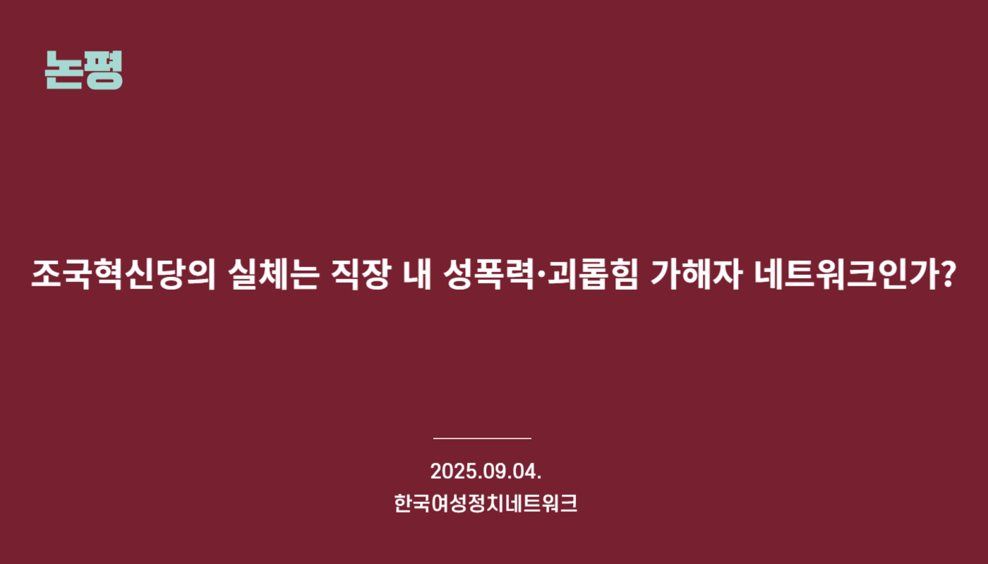 488d66c2abbc8.png