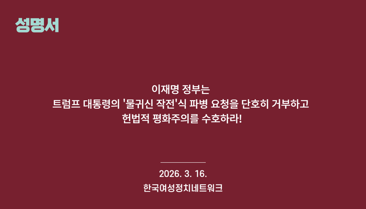 52fbea0e9660b.png