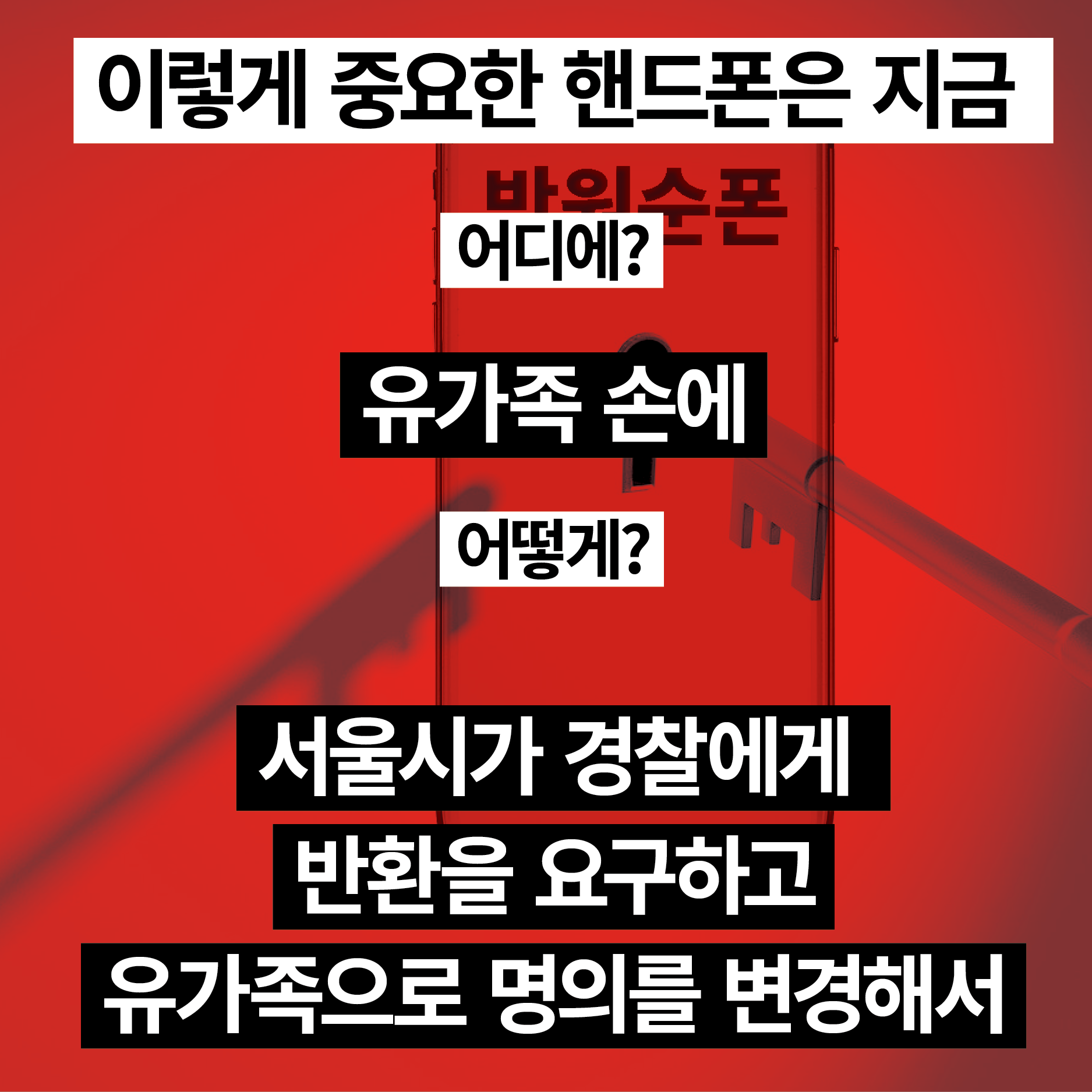 68b1b8b2a1f00.png