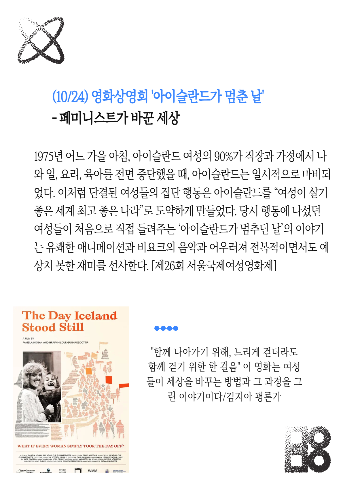 75b92f1563cb7.jpg