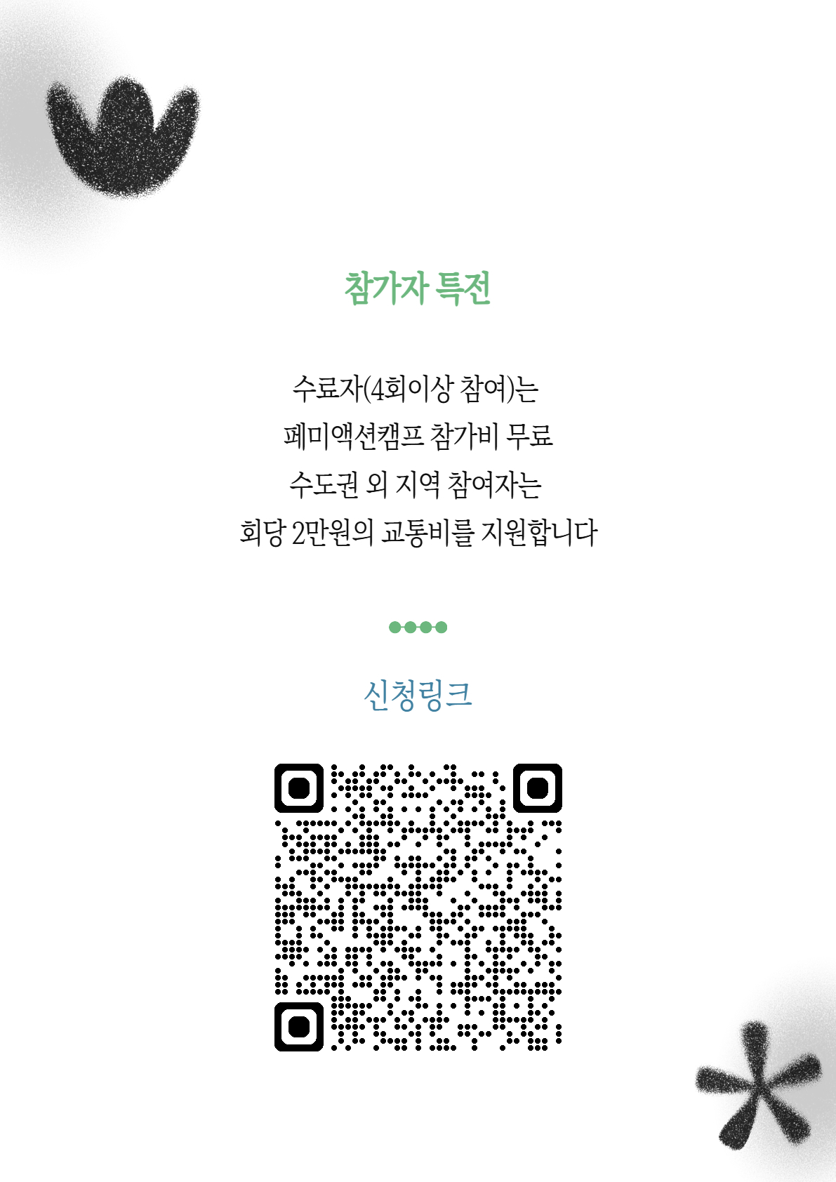 774428ed46232.jpg