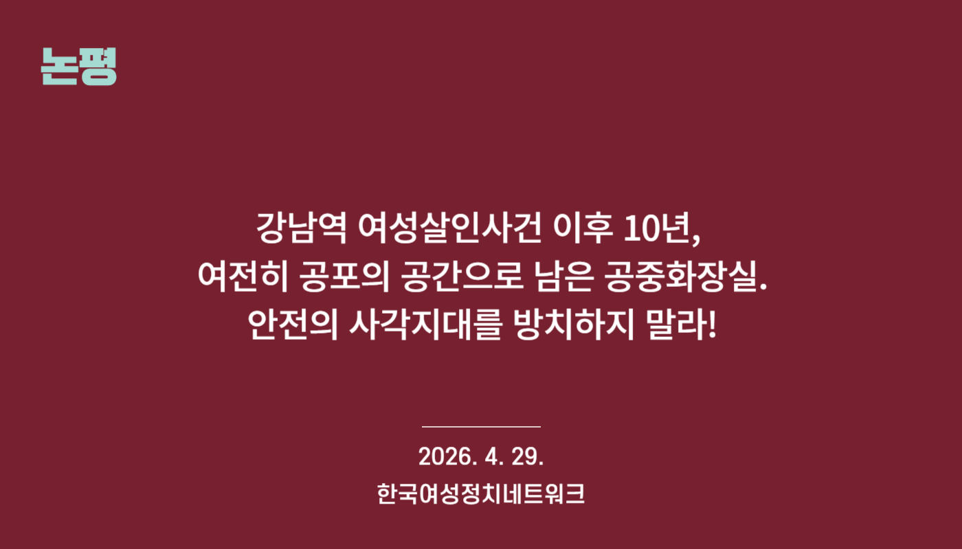 885d8ee877495.png